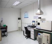 Chemical laboratory