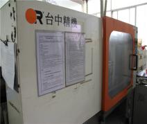 Injection molding machine