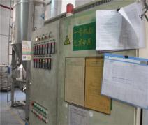 Halogen free production machine